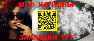 герыч Моздок
