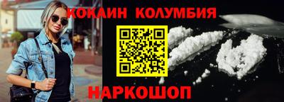 герыч Можга