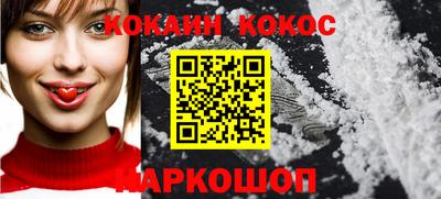 герыч Можга