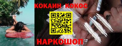 герыч Моздок