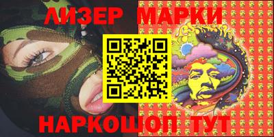 герыч Можга