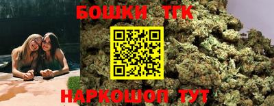 герыч Моздок