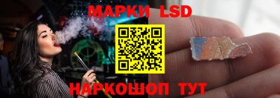 герыч Можга