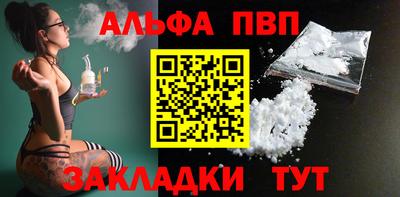 герыч Моздок