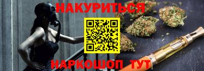 герыч Можга