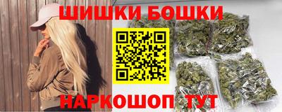 герыч Можга