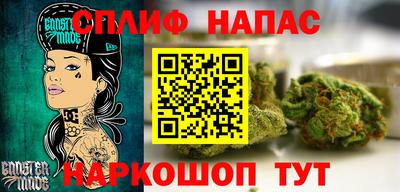 герыч Моздок