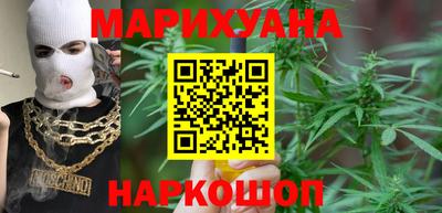 герыч Моздок