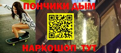 герыч Можга