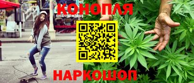 герыч Моздок