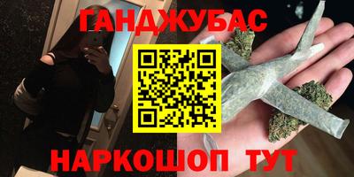 герыч Моздок
