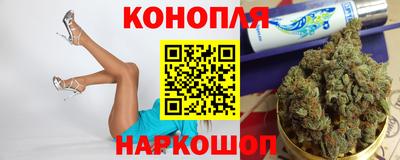 герыч Можга