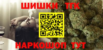 герыч Моздок