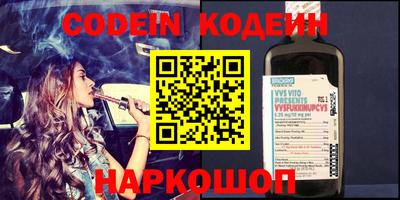 герыч Можга