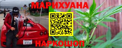 герыч Моздок