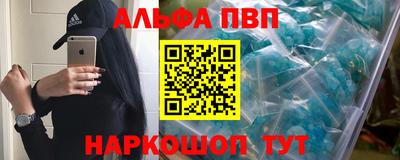 герыч Моздок
