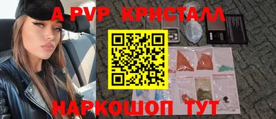 герыч Можга