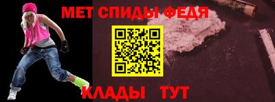 герыч Моздок
