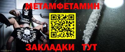 герыч Моздок