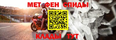 герыч Можга