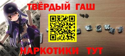 герыч Можга