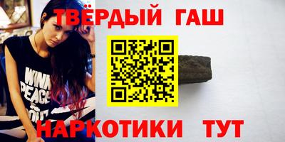 герыч Можга