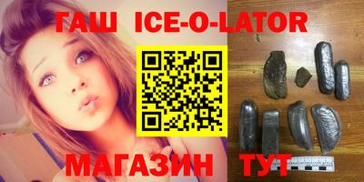 герыч Моздок