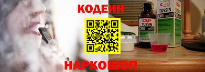 герыч Моздок