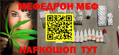 герыч Можга